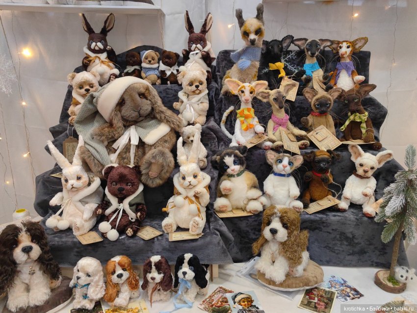 Хеллоу тедди декабрь 2025 - часть 3