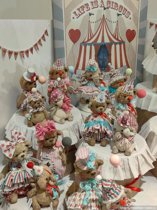 Хеллоу тедди декабрь 2025 - часть 1