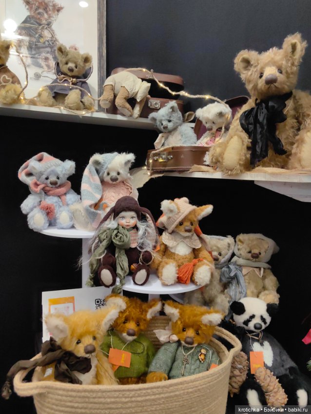 Хеллоу тедди декабрь 2025 - часть 3