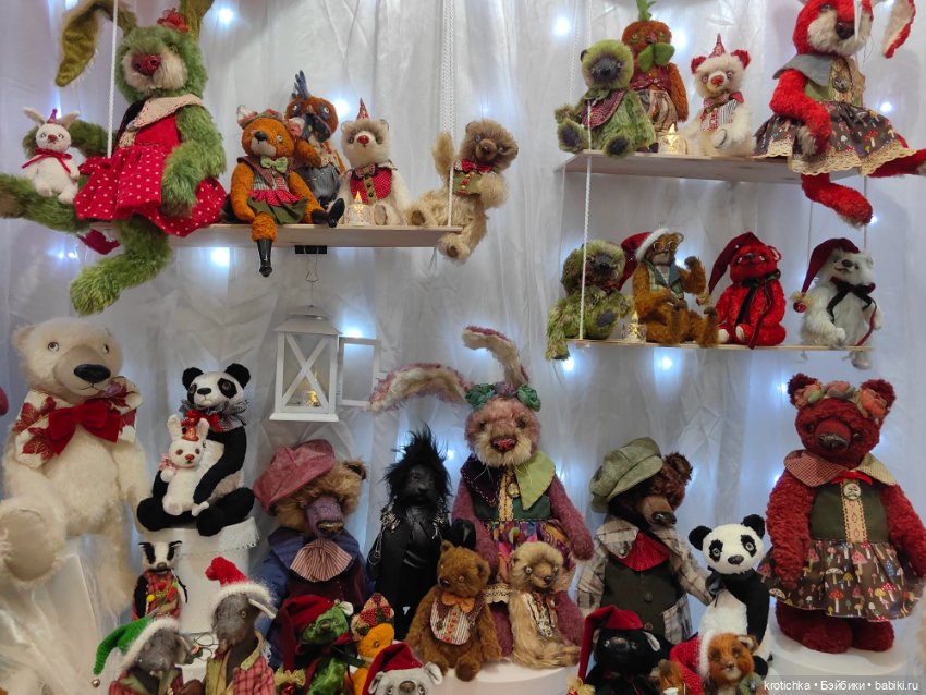 Хеллоу тедди декабрь 2025 - часть 2