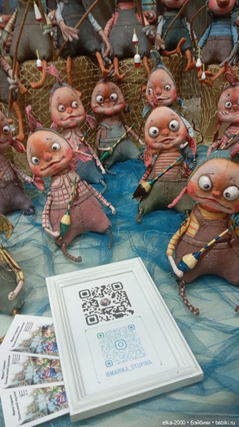 Моя Тишинка — Выставки кукол и мишек Тедди: фоторепортажи