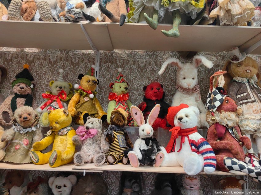 Хеллоу тедди декабрь 2025 - часть 3