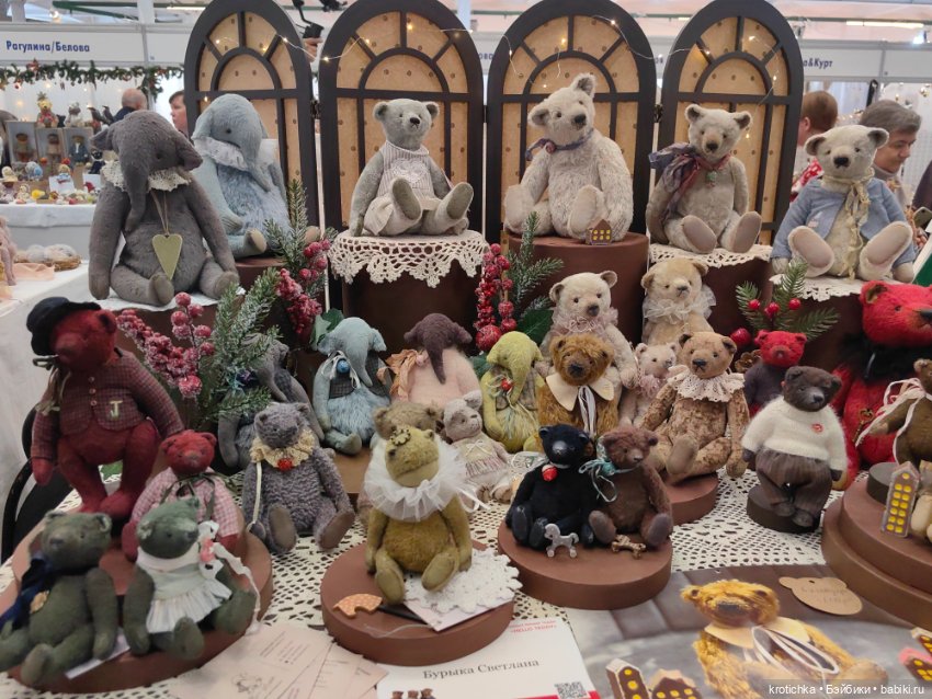 Хеллоу тедди декабрь 2025 - часть 2