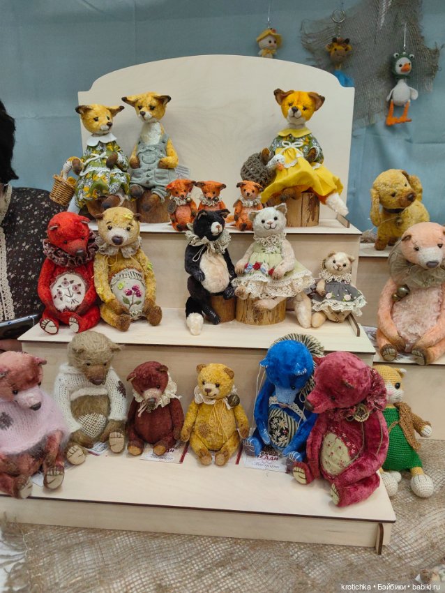 Хеллоу тедди декабрь 2025 - часть 3