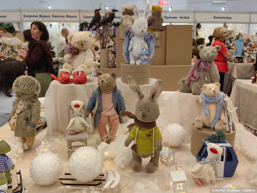 Хеллоу тедди декабрь 2025 - часть 1