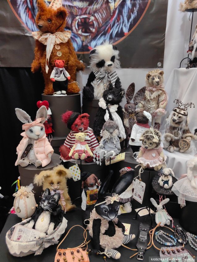 Хеллоу тедди декабрь 2025 - часть 1