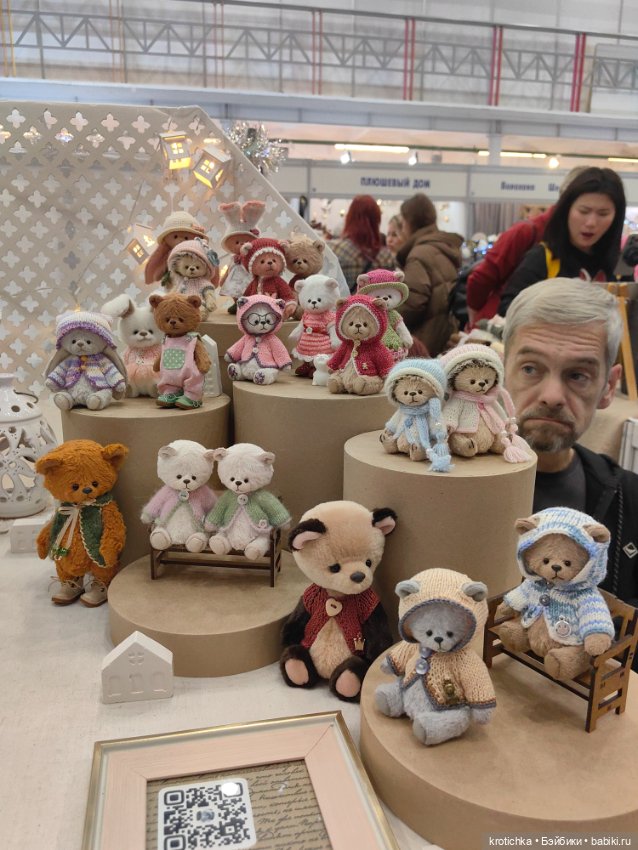 Хеллоу тедди декабрь 2025 - часть 2