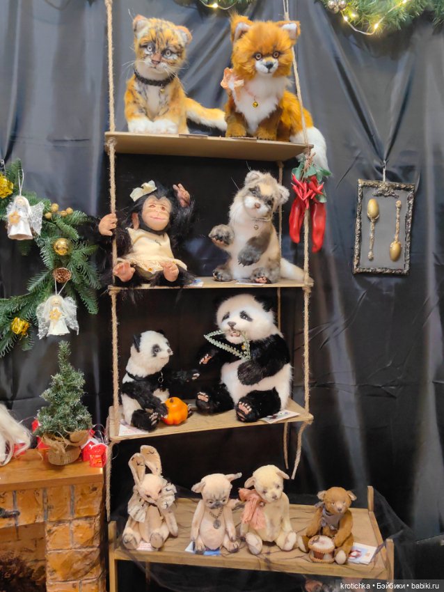 Хеллоу тедди декабрь 2025 - часть 2