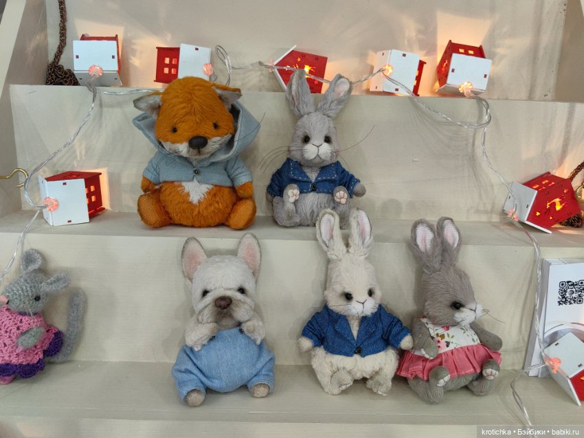 Хеллоу тедди декабрь 2025 - часть 1