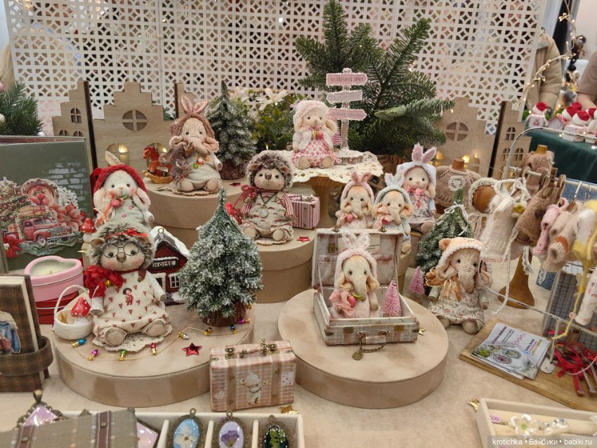 Хеллоу тедди декабрь 2025 - часть 1