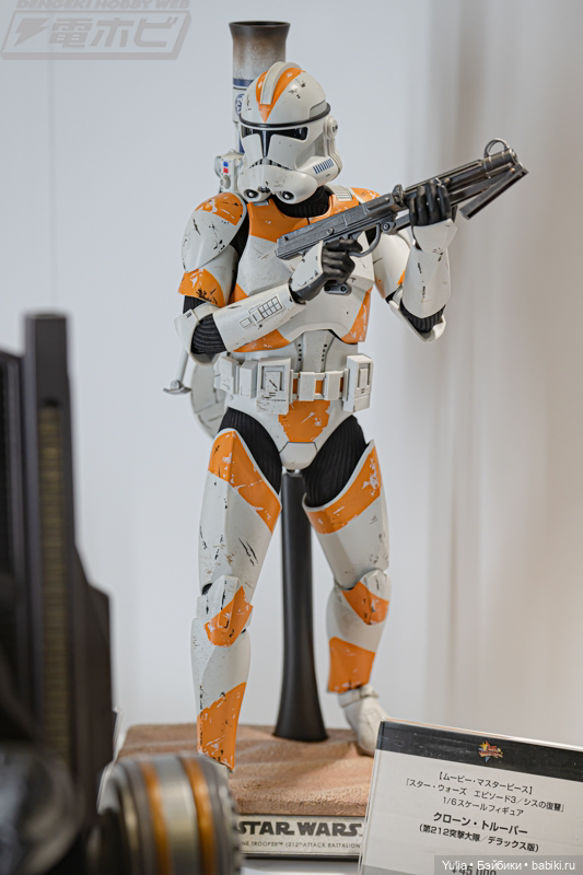 Hot Toys - Tokyo Comic Con 2025