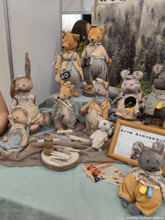 Хеллоу тедди декабрь 2025 - часть 1 (фото 6)