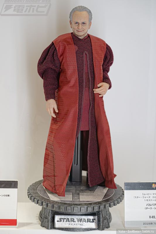 Hot Toys - Tokyo Comic Con 2025 (фото 9)