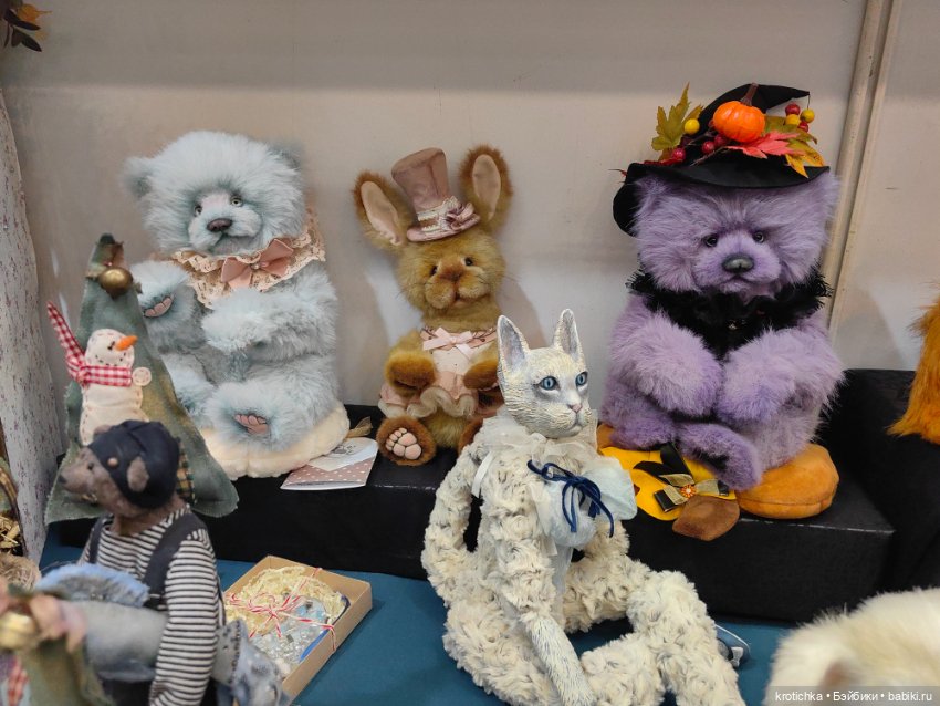 Хеллоу тедди декабрь 2025 - часть 3