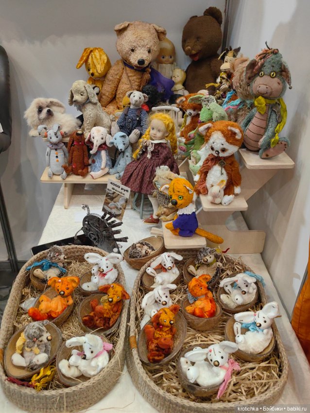 Хеллоу тедди декабрь 2025 - часть 1