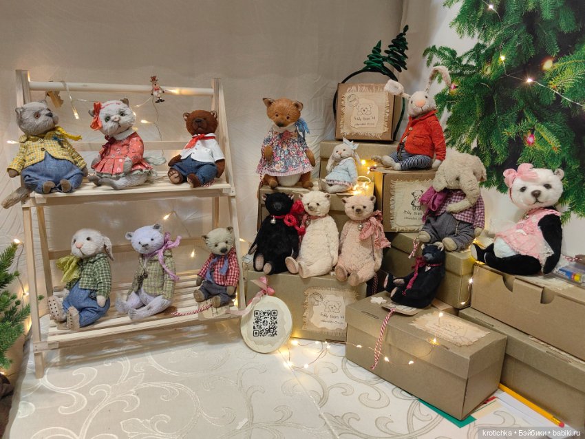 Хеллоу тедди декабрь 2025 - часть 3