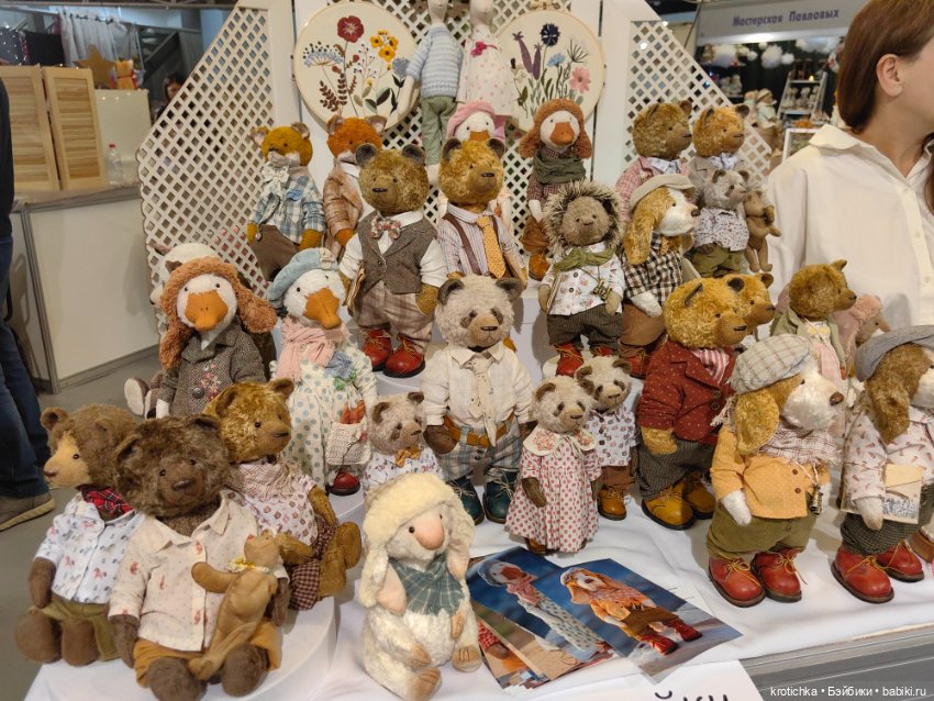 Хеллоу тедди декабрь 2025 - часть 1