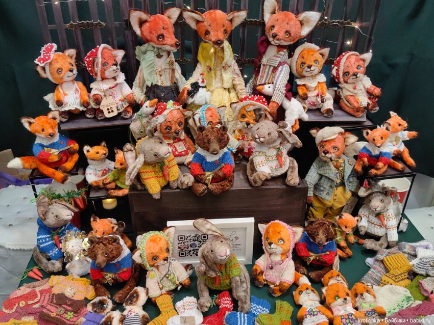 Хеллоу тедди декабрь 2025 - часть 1