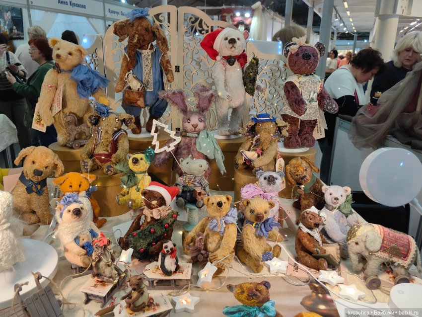 Хеллоу тедди декабрь 2025 - часть 2