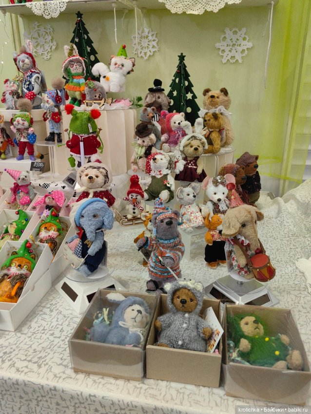 Хеллоу тедди декабрь 2025 - часть 3