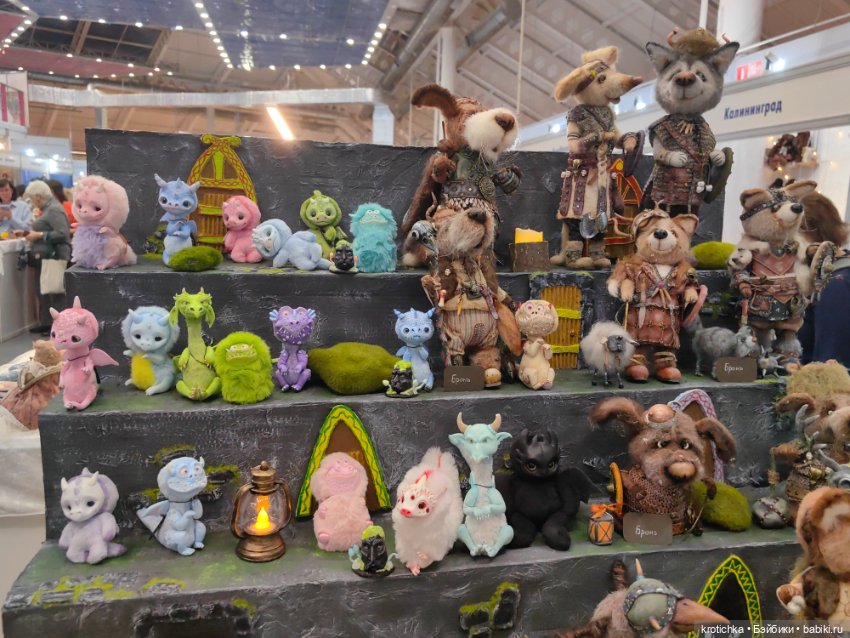 Хеллоу тедди декабрь 2025 - часть 3