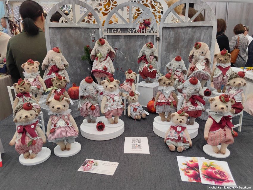 Хеллоу тедди декабрь 2025 - часть 2