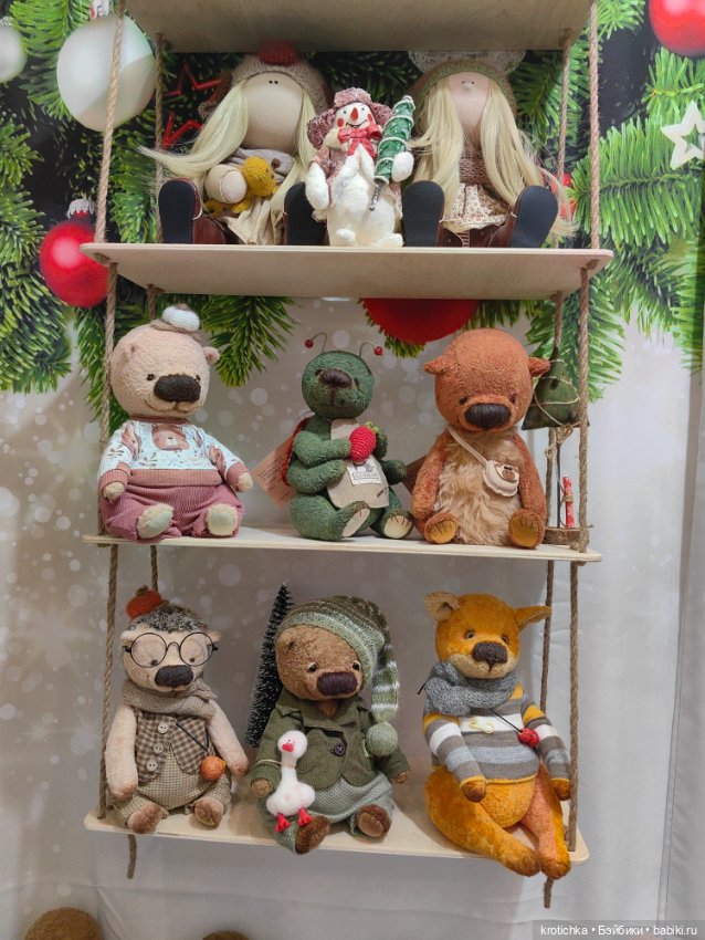 Хеллоу тедди декабрь 2025 - часть 2