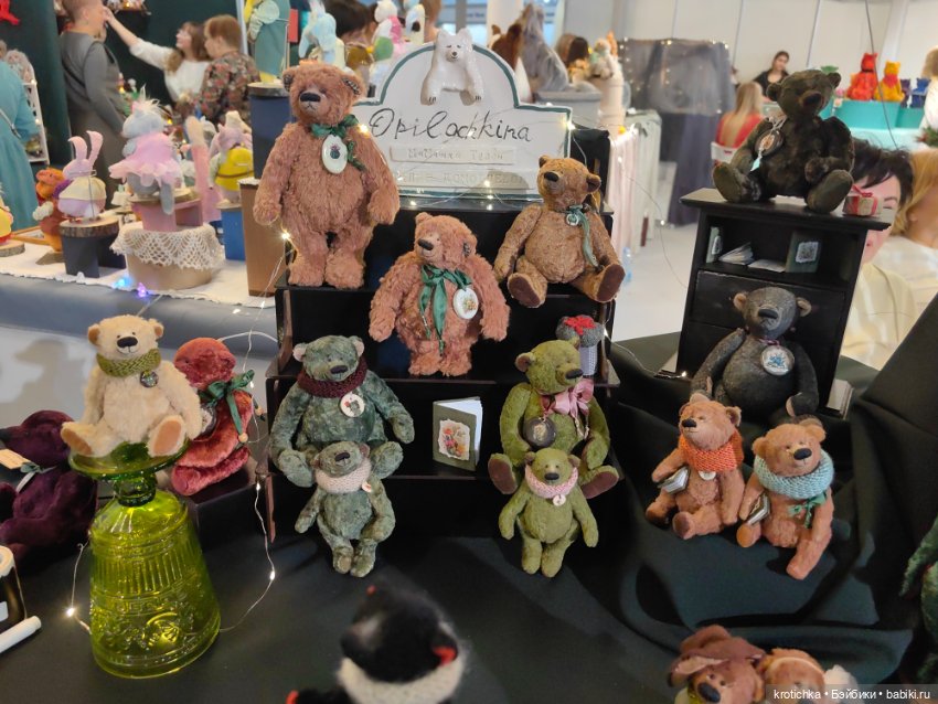 Хеллоу тедди декабрь 2025 - часть 2 (фото 7)