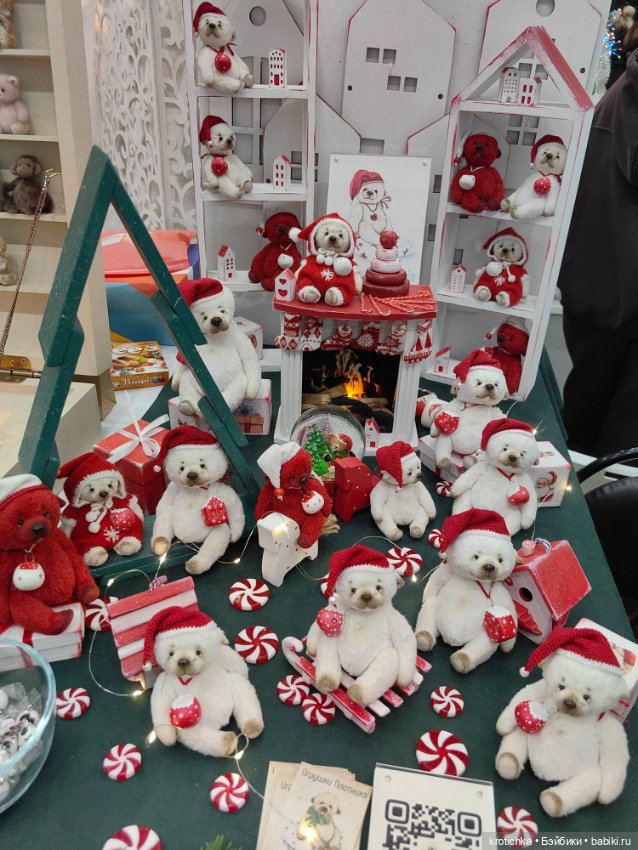 Хеллоу тедди декабрь 2025 - часть 1