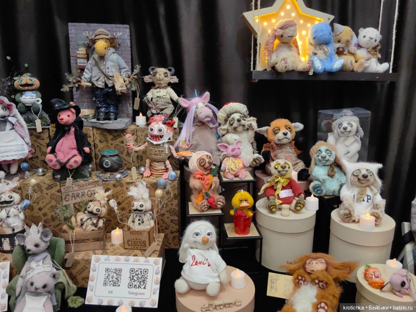 Хеллоу тедди декабрь 2025 - часть 3