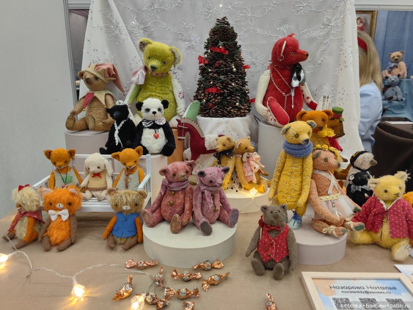 Хеллоу тедди декабрь 2025 - часть 2