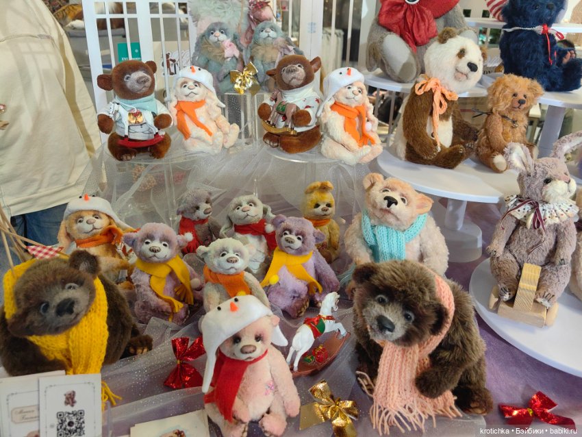 Хеллоу тедди декабрь 2025 - часть 2 (фото 6)