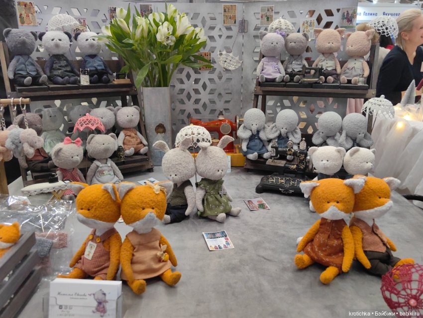 Хеллоу тедди декабрь 2025 - часть 2