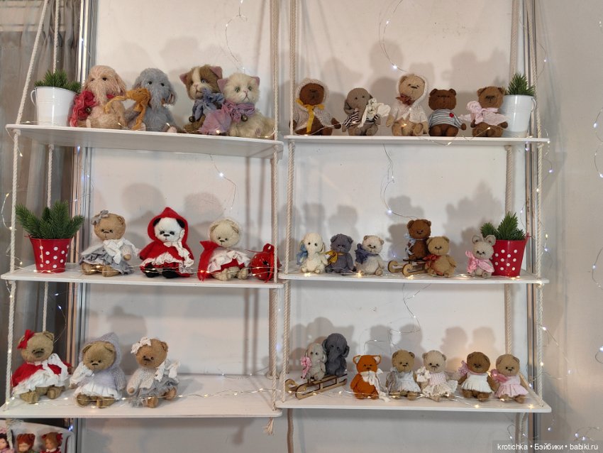 Хеллоу тедди декабрь 2025 - часть 2