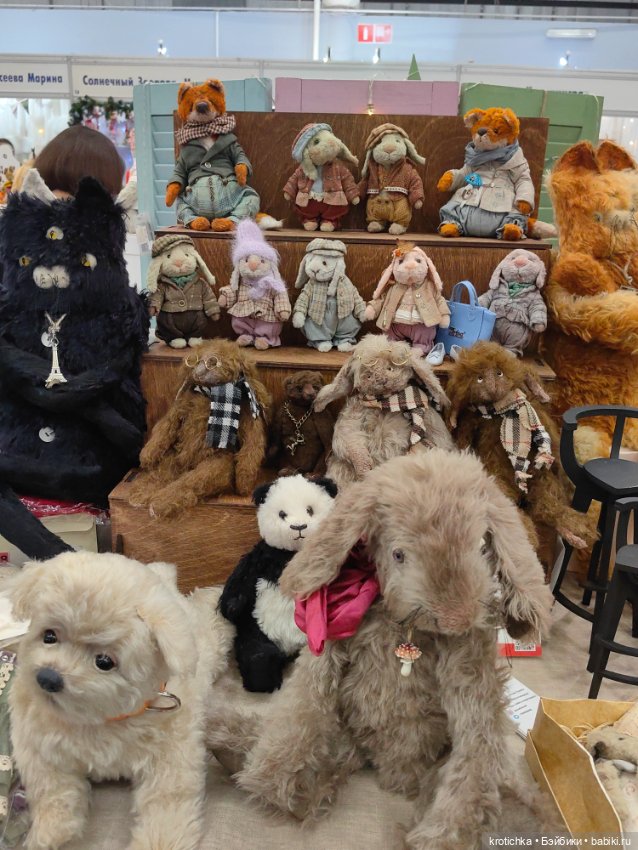 Хеллоу тедди декабрь 2025 - часть 1