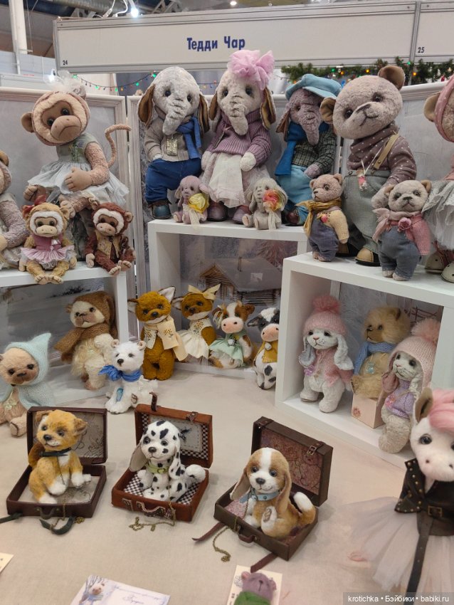 Хеллоу тедди декабрь 2025 - часть 1