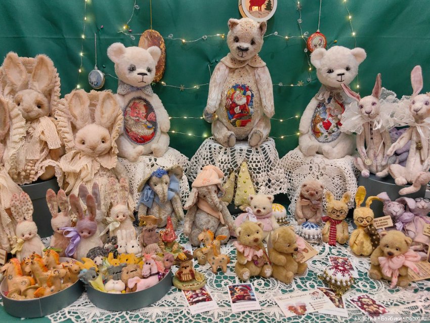 Хеллоу тедди декабрь 2025 - часть 2