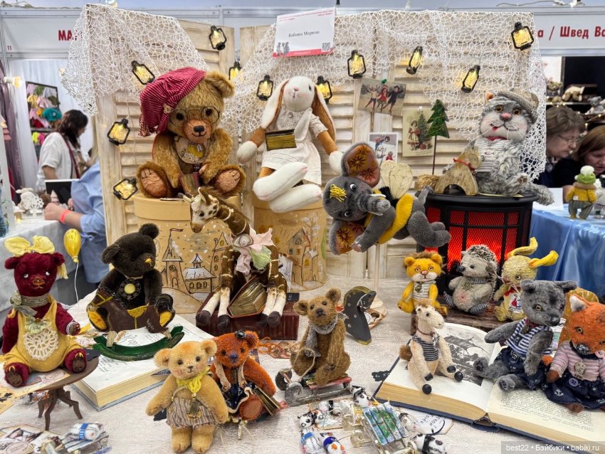 Hello Teddy - 2025 — Выставки кукол и мишек Тедди: фоторепортажи (фото 4)