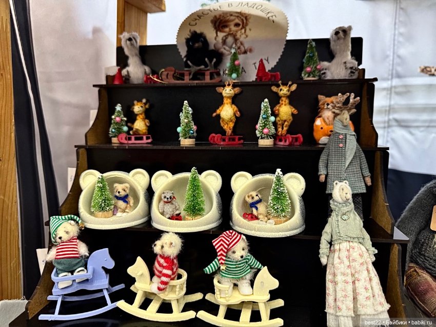 Hello Teddy - 2025 — Выставки кукол и мишек Тедди: фоторепортажи