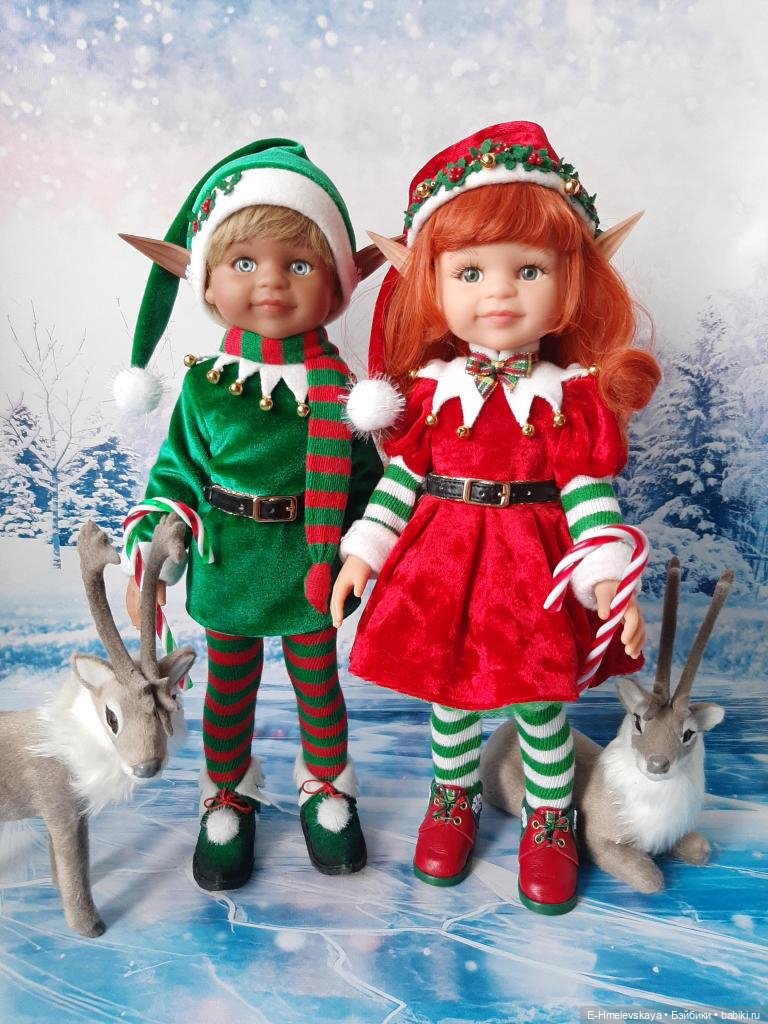 Мои куклы: Элара и Тариэль