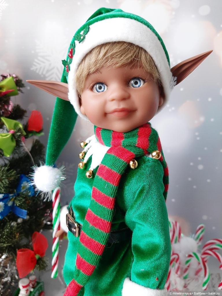 Мои куклы: Элара и Тариэль