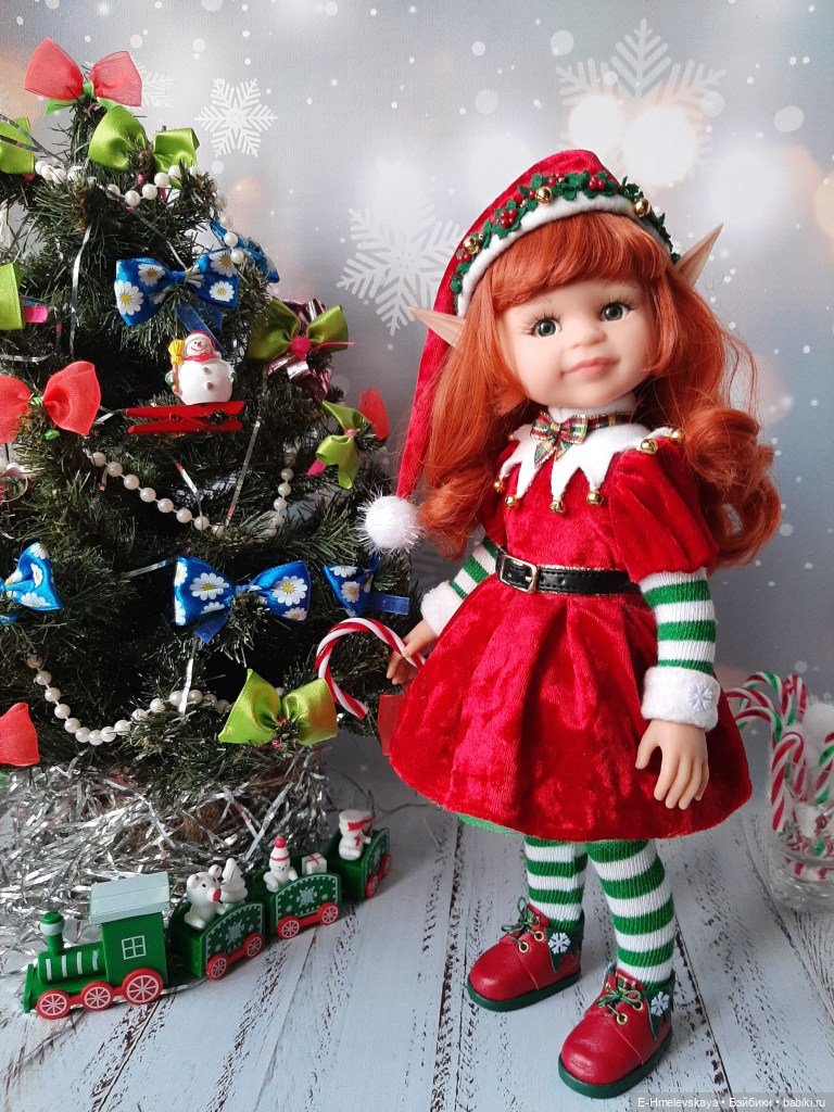 Мои куклы: Элара и Тариэль