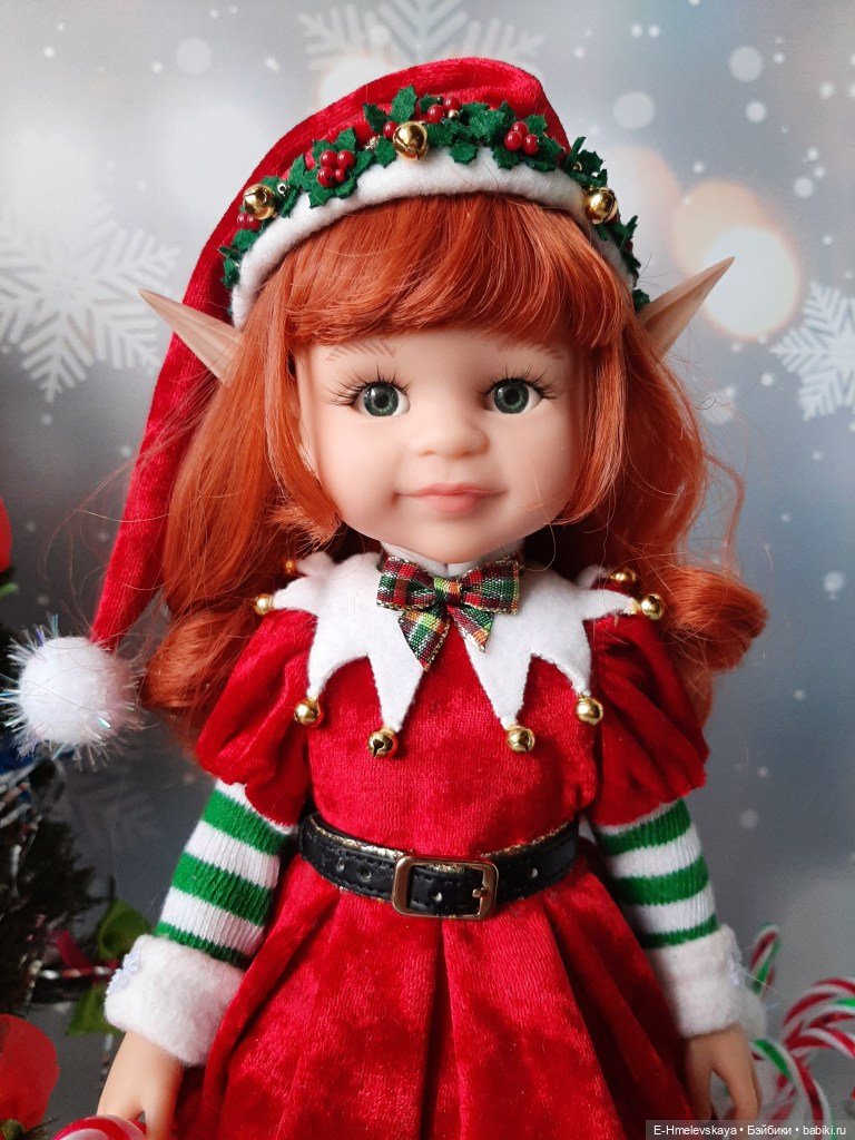 Мои куклы: Элара и Тариэль