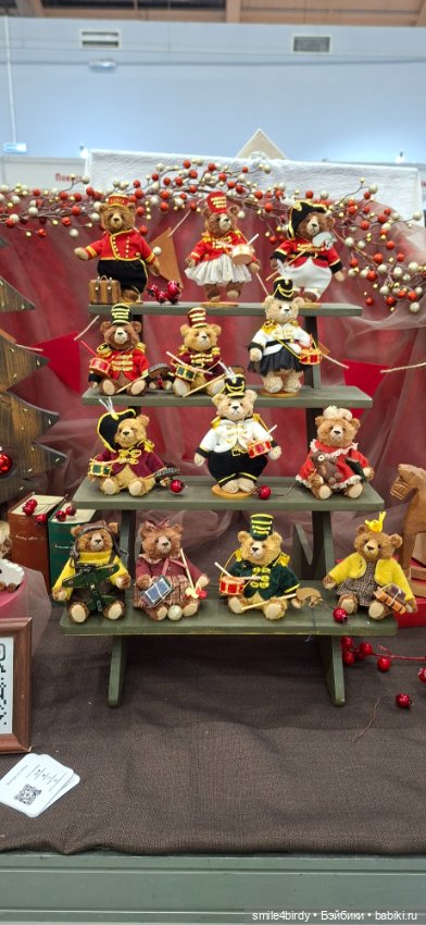 Hello Teddy 2025. Часть 1