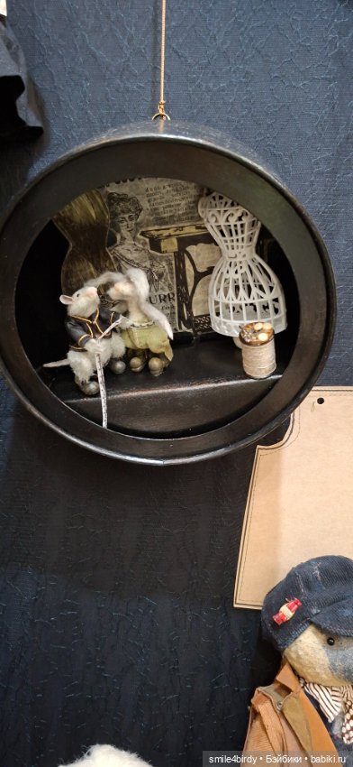 Hello Teddy 2025. Часть 2