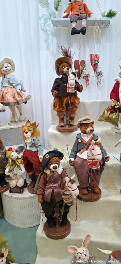 Hello Teddy 2025. Часть 1