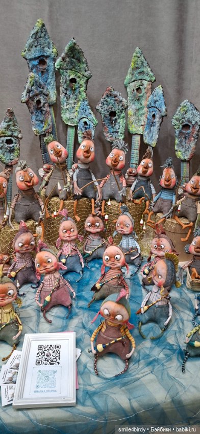 Hello Teddy 2025. Часть 1