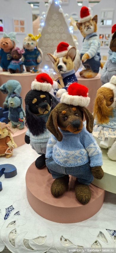 Hello Teddy 2025. Часть 3