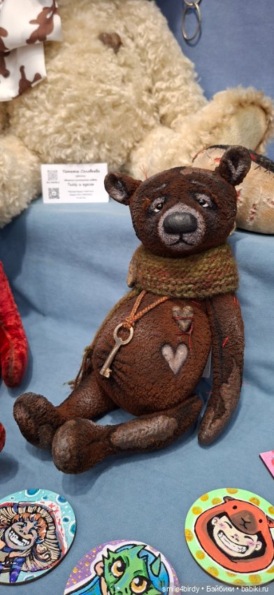 Hello Teddy 2025. Часть 3