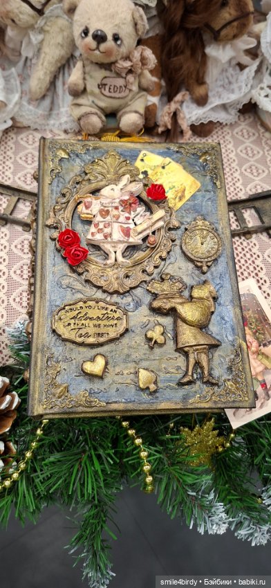 Hello Teddy 2025. Часть 1